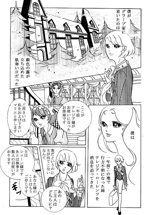 02�y�[�W