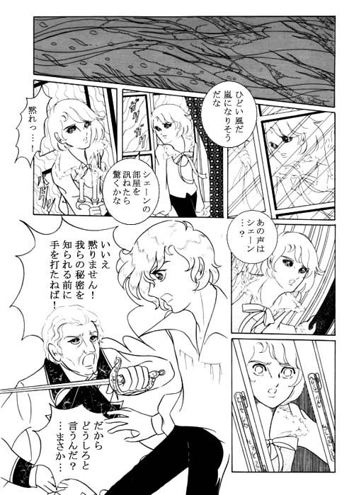 10�y�[�W